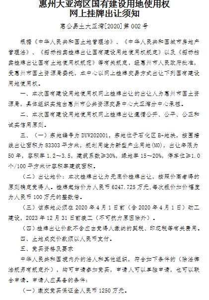 微信截图_20210901100435.jpg